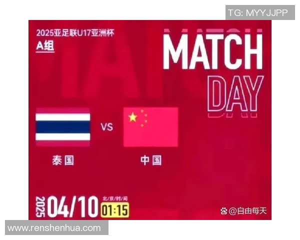 中国与泰国足球对抗战术解析及其影响因素探讨 中国与泰国足球对抗战术解析及其影响因素探讨