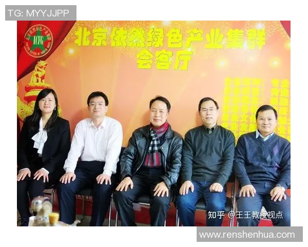 西安排球队的力量解析与排球发展现状的深度探讨 西安排球队的力量解析与排球发展现状的深度探讨