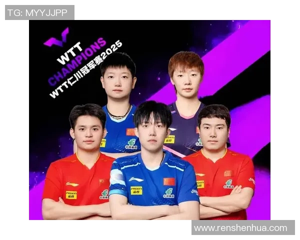 重庆乒乓球队的整体压制表现分析与未来发展方向探讨 重庆乒乓球队的整体压制表现分析与未来发展方向探讨