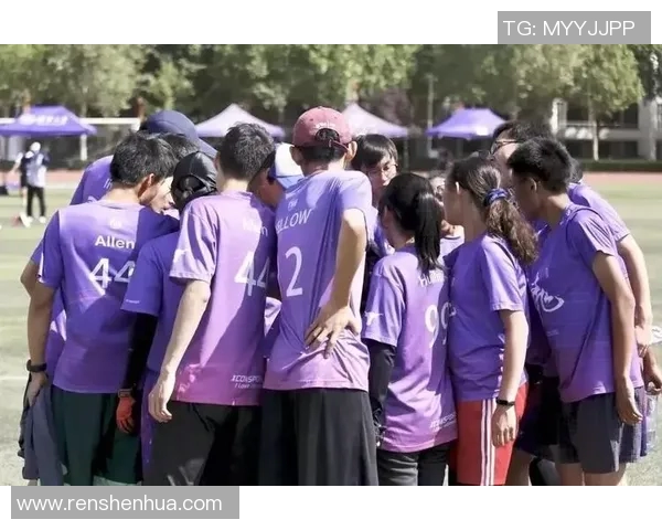 上海飞盘队创新盯防战术解析与实战应用探讨 上海飞盘队创新盯防战术解析与实战应用探讨