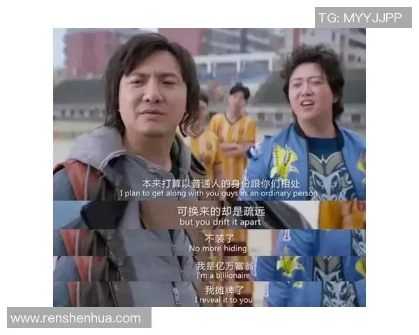 足球明星身价对比搞笑图解读谁才是真正的财富之王 足球明星身价对比搞笑图解读谁才是真正的财富之王