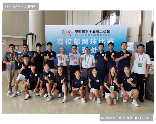 南京网球队状态分析:聚焦近期比赛表现与未来发展方向 南京网球队状态分析:聚焦近期比赛表现与未来发展方向