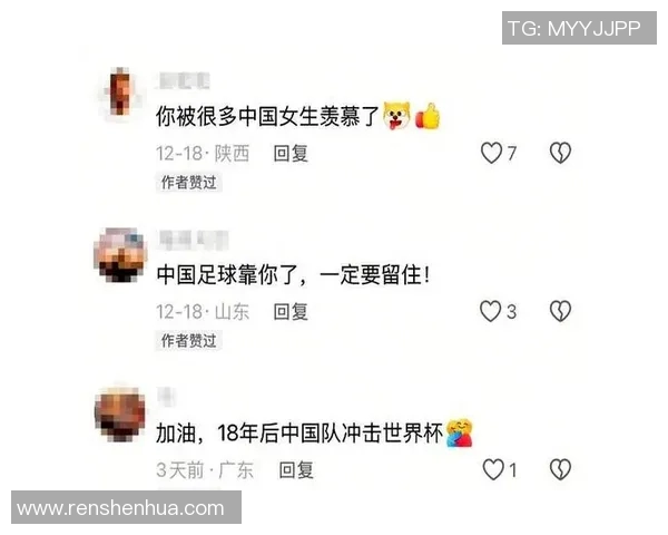 崇拜中国足球明星的魅力与影响力探索与球迷心中的偶像地位 崇拜中国足球明星的魅力与影响力探索与球迷心中的偶像地位