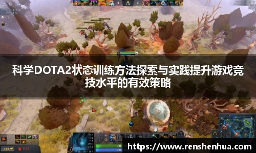 星空体育网站入口