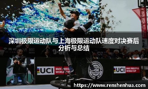 星空体育网站入口