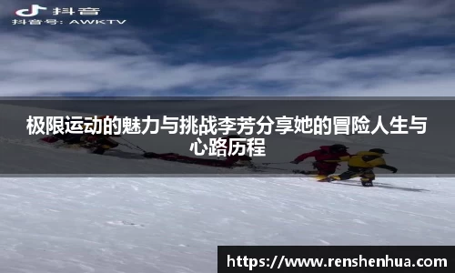 星空官网
