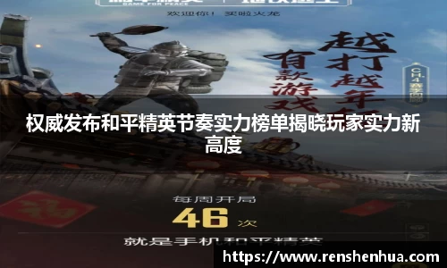 星空官网