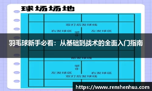 星空体育平台app