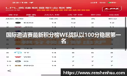 星空体育网站入口
