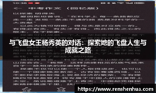 星空体育平台app