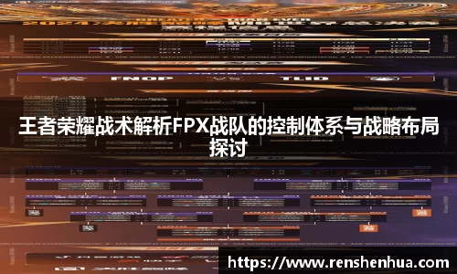 星空官网