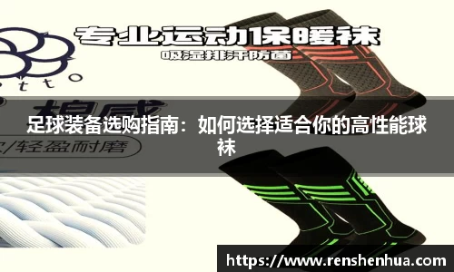 星空体育平台app