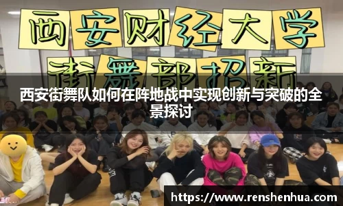 星空体育网站入口