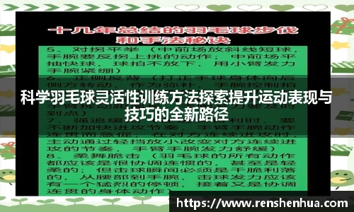 星空体育网站入口