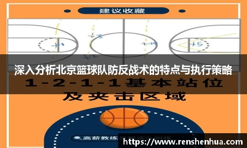 星空体育