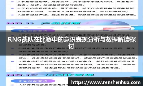 星空体育