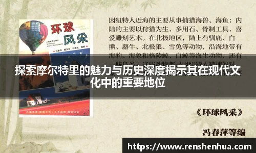 星空官网
