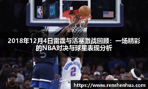 星空体育网站入口