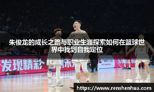 星空体育网站入口