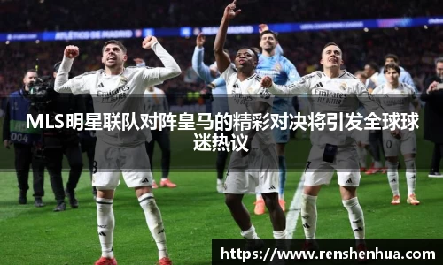 星空官网