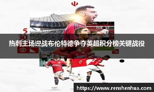 星空体育平台app