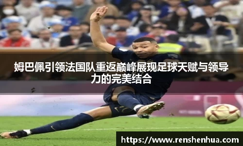 星空体育网站入口