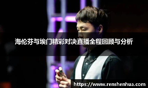 星空体育网站入口