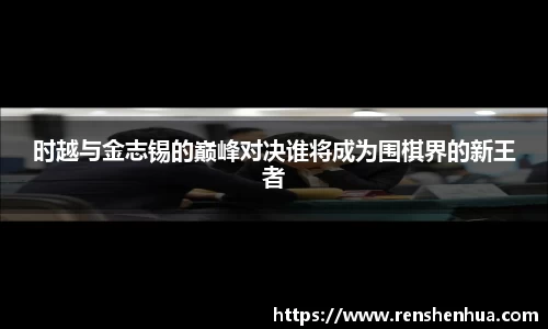 星空官网
