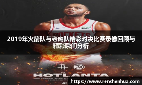 星空体育网站入口