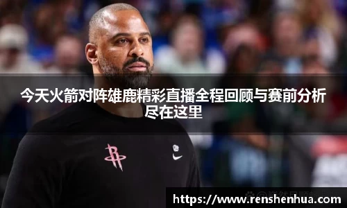星空体育平台app