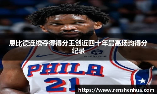 星空体育网站入口