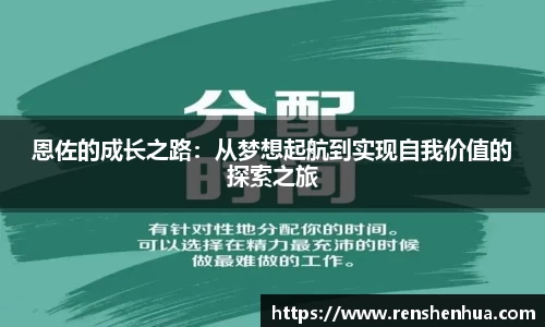 星空体育网站入口