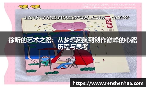 星空体育平台app