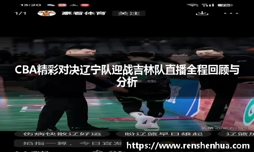 星空体育平台app