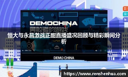 星空官网