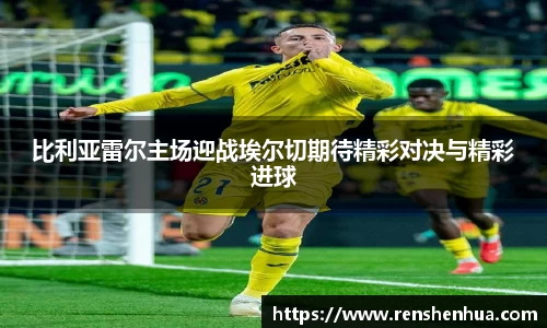 星空官网