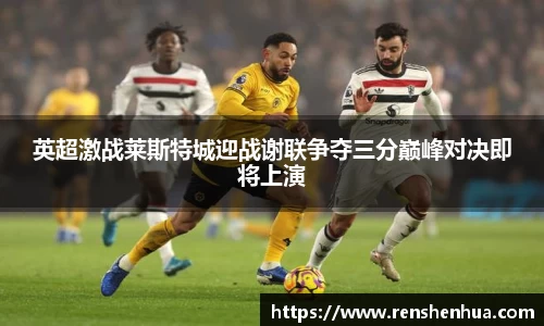 星空体育网站入口