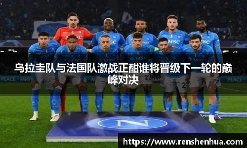 星空官网