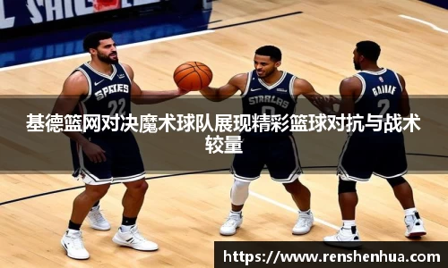 星空体育