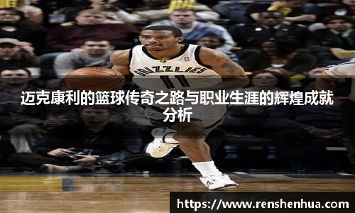 星空体育网站入口