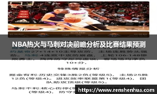 星空体育网站入口