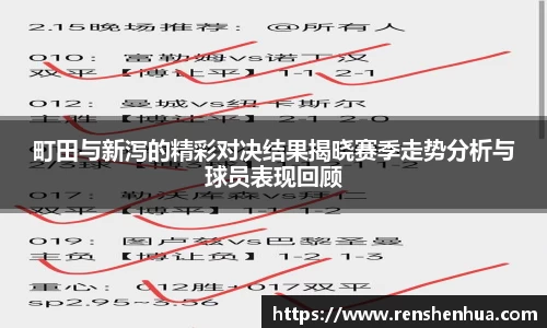 星空体育平台app