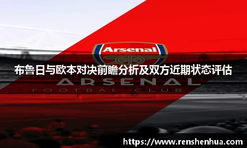 星空体育平台app
