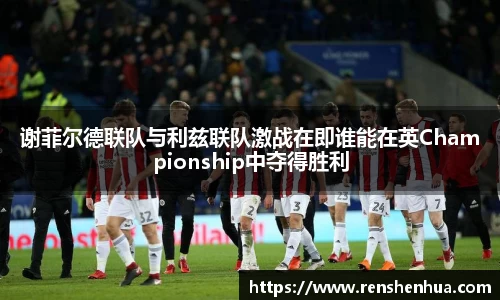 星空体育网站入口