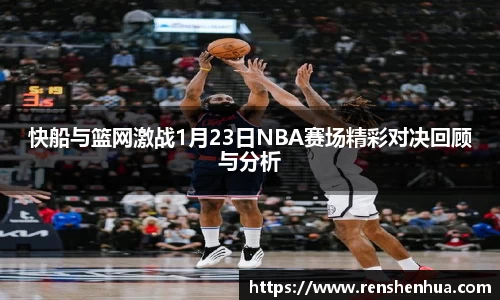 星空官网