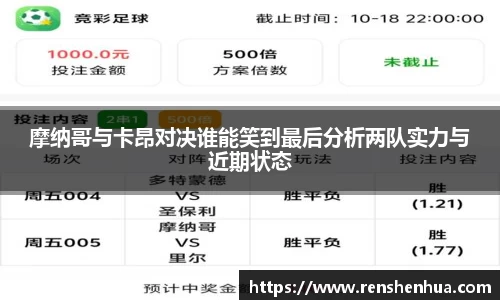 星空体育网站入口