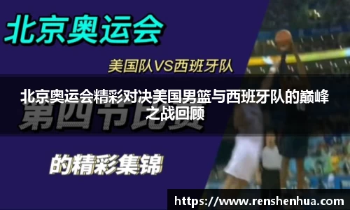 星空体育平台app