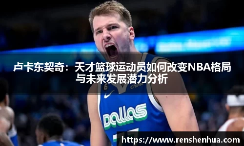 星空官网