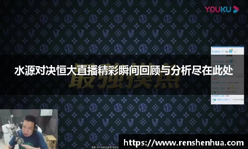 星空体育网站入口