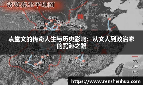 星空体育网站入口